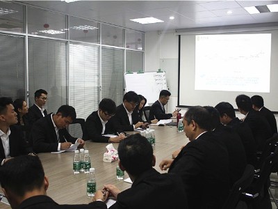 恒茂管理层会议